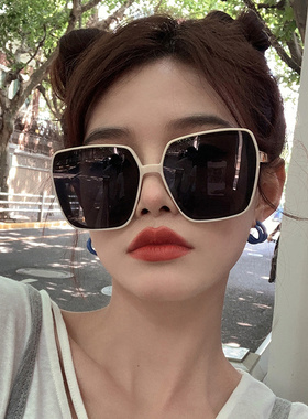 2021年新款太阳眼镜潮大框女士