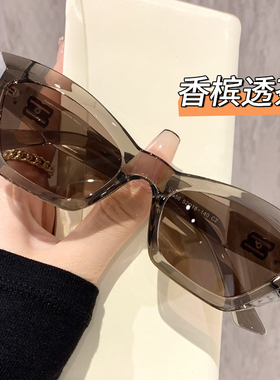 防紫外线猫眼时尚男女通用