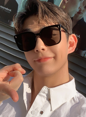 速发墨mg镜韩士开车太2022年新款潮防紫外线大脸男版