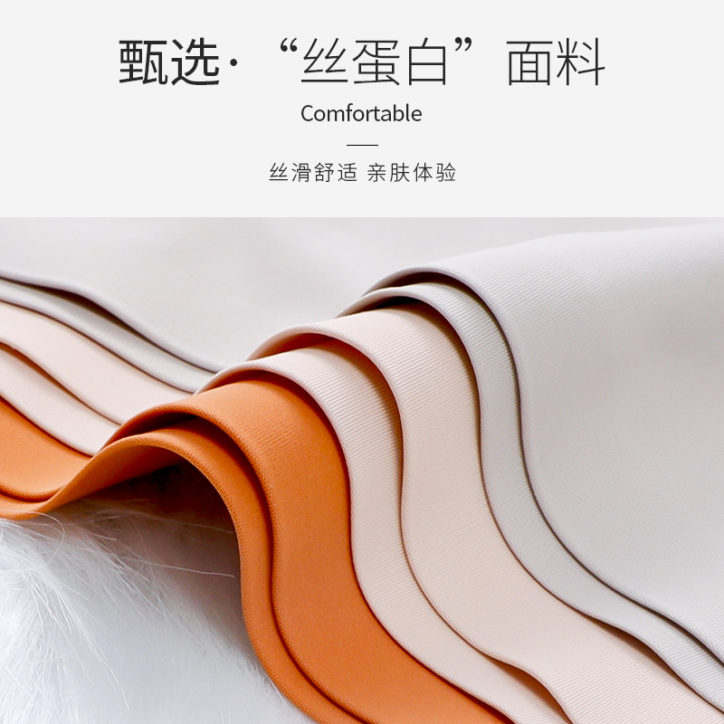 南极人乐客专卖店南极人泰国天然乳胶内裤女冰丝款无痕抗菌裆透气超薄女士三角短裤1