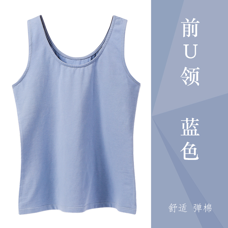 南极人乐客专卖店南极人背心女士纯棉小吊带夏季内搭百搭薄款打底衫黑白色外穿内衣3