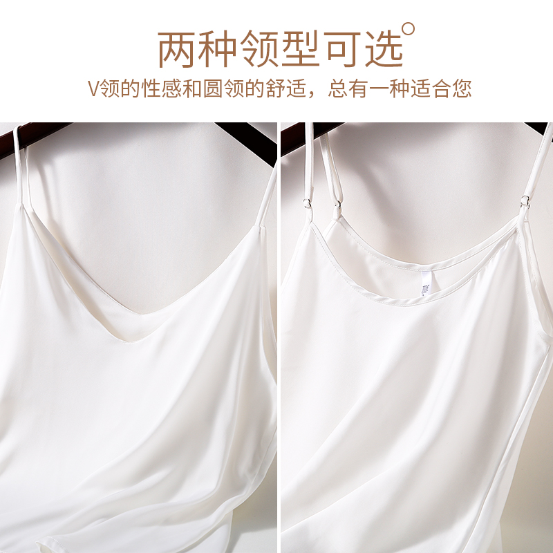 南极人乐客专卖店冰丝吊带女性感夏季仿真丝绸外穿小背心缎面打底衫内搭黑色上衣潮1