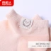 Vớ Nam Cực cotton nữ Phiên bản Hàn Quốc của Nhật Bản vớ cotton nông bốn mùa vớ thuyền đại học vớ trong ống thủy triều vớ nữ - Bít tất nữ