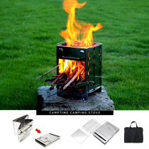 Outdoor Camping Stainless Steel Folding Mini Portable Firewood Fire Oven Barbecue Grill Grill HEATING STOVE WILD COOKING WOOD STOVE
