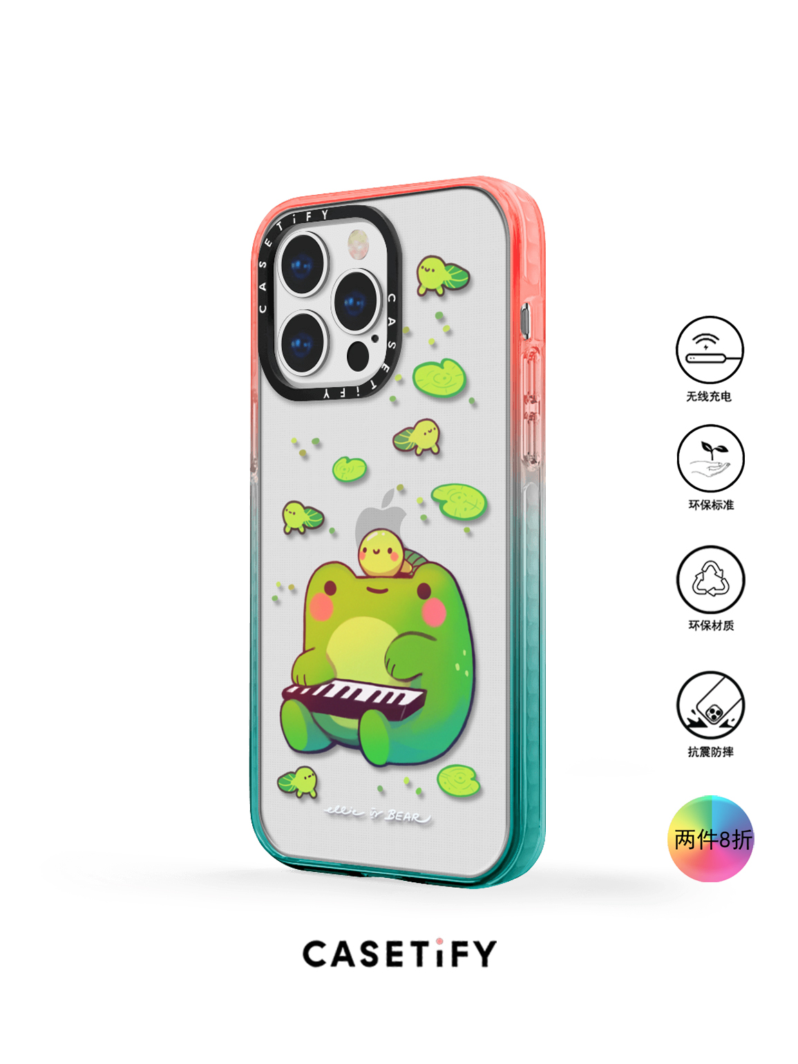 香港代购Casetify Frog Pianist小青蛙适用iPhone13/12/PM手机壳 - 图2