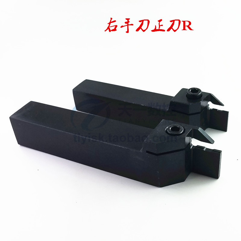 数控刀杆切断刀杆3/4毫米切槽刀杆MGEHR/L2020/2525-3/4/5/6/2 - 图3