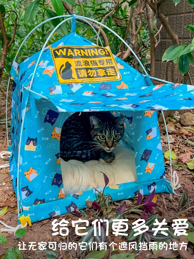 流浪猫户外窝室外猫窝防雨保暖冬季猫屋防寒冬天保暖泡沫箱子过冬 - 图0