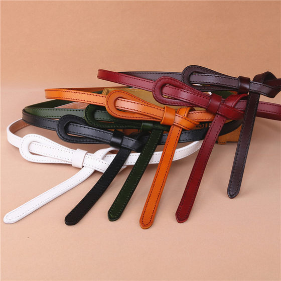 Dress Belt Women's Versatile Matching Skirt Small Belt