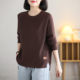 Women's autumn and winter knitted tops for round neck pullover
