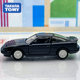 TOMY Domeka TP06 Nissan 180SX model