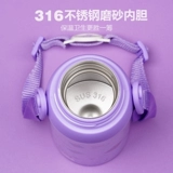 Дисней, детский стакан, трубочка для детского сада для школьников, портативный чайник подходит для мужчин и женщин для выхода на улицу, защита при падении