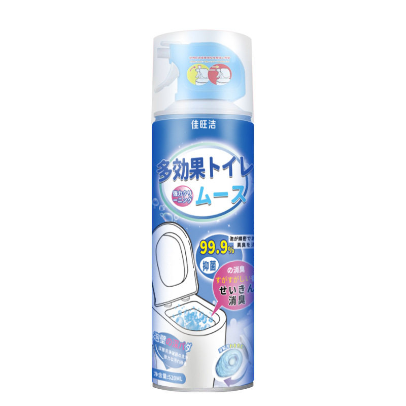 马桶泡泡清洁剂防溅水家用卫生间浴室除垢去异味慕斯洁厕灵留香,淘宝优惠券,粉丝福利购,淘宝优惠卷