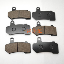 Hale to revered street glides Willuther Muscle Night Luther King traveler front and back brake pads copper fiber