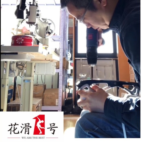冰鞋 EDEA三星PHS Speedy MK Flight Galaxy Professional 一周跳 - 图2