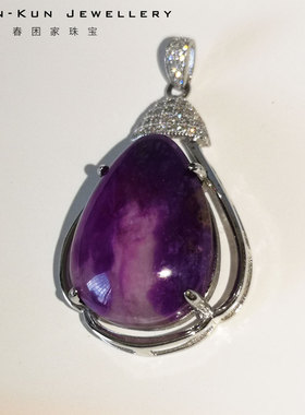 珠宝纯银水滴天然舒俱来象形吊坠