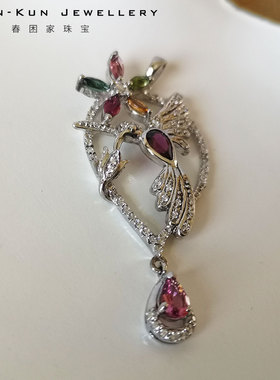 珠宝纯银天然鲜艳彩虹色碧玺吊坠