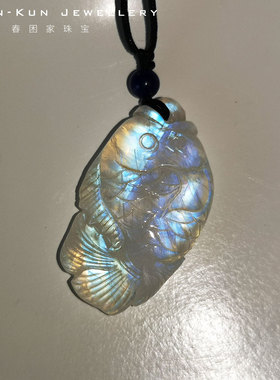 珠宝月光石连年有余古风汉服吊坠