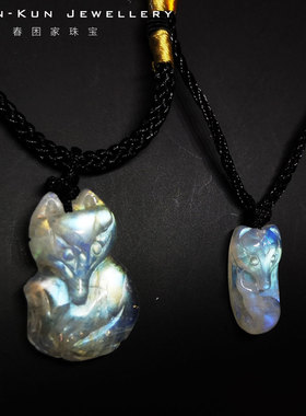 珠宝天然月光石雕刻挂件情侣吊坠