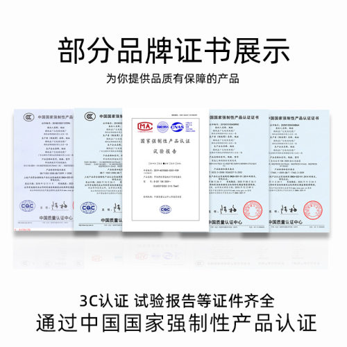 适用TCL液晶L32 L42 L46E5300D电视机纯铜2孔电源线3米1.5米8字线 - 图2