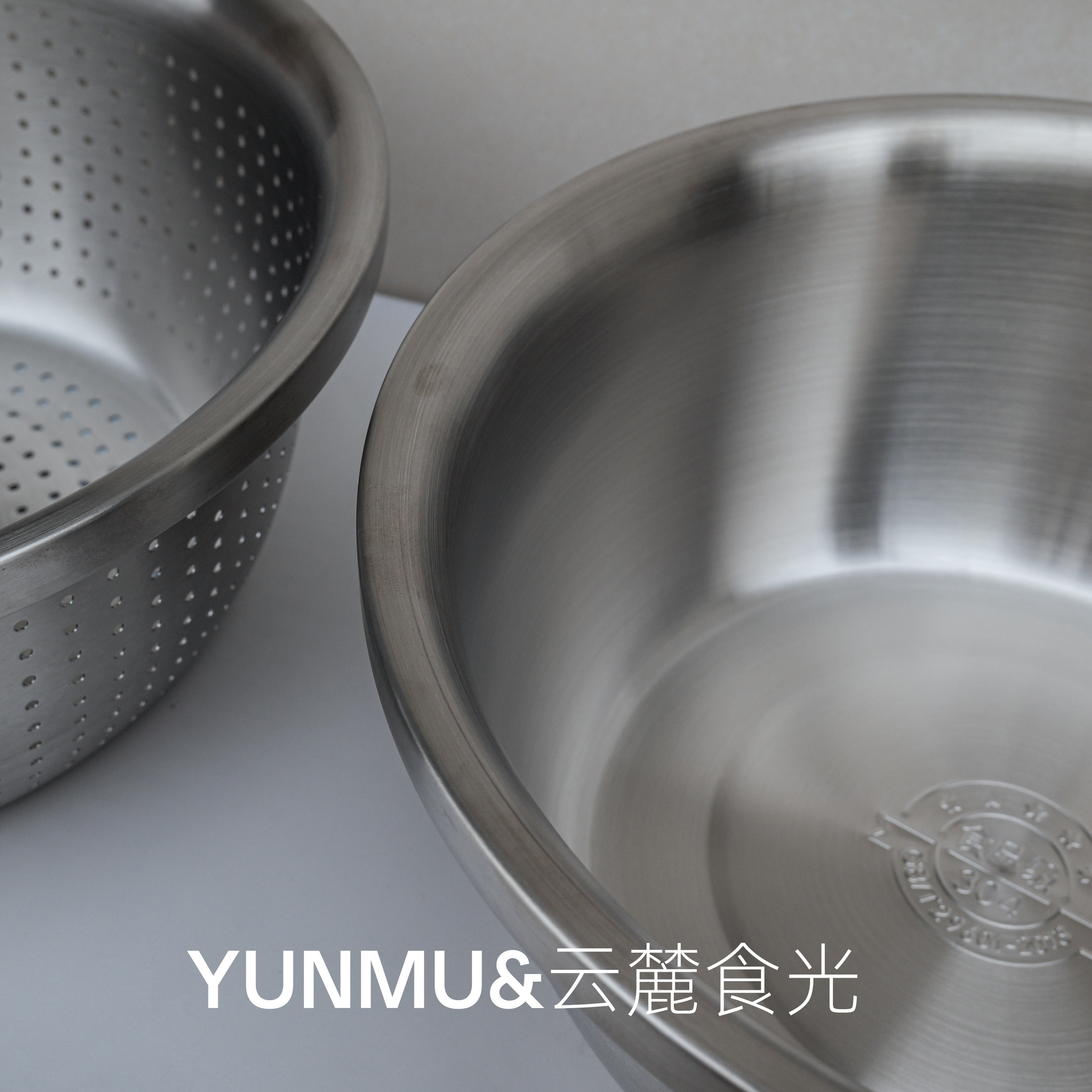 304不锈钢沥水盆洗菜备菜料理盆厨房和面打蛋揉面盆沙拉凉面拌面,淘宝优惠券,粉丝福利购,淘宝优惠卷