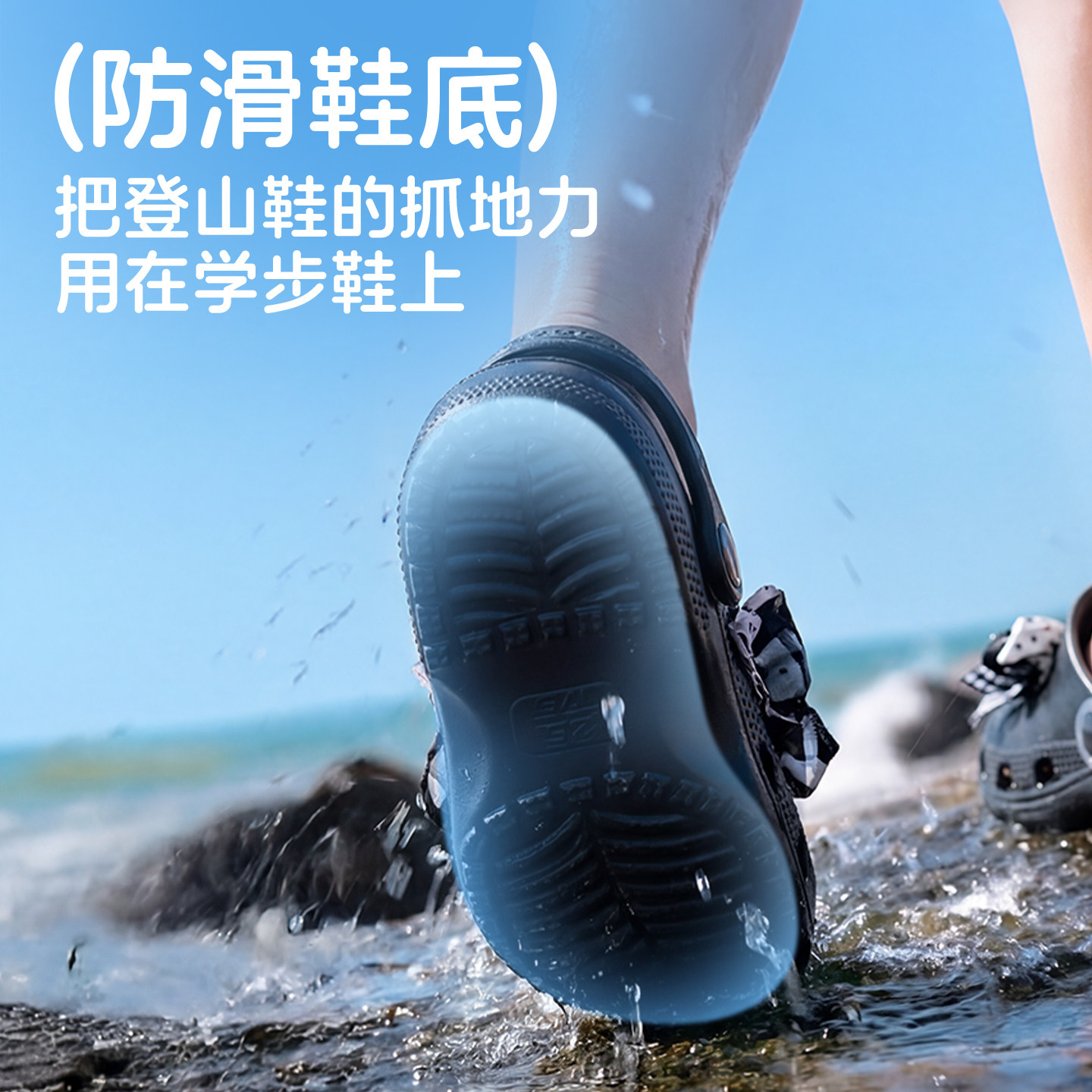 Girls' new summer Korean style lace slip-on sandals