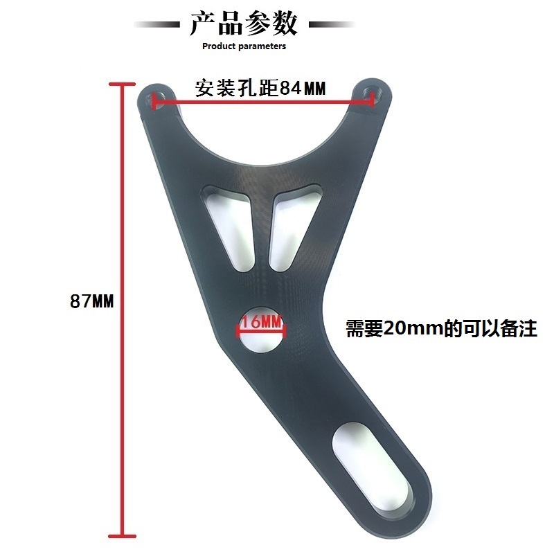 电摩鼓改碟刹小螃蟹卡钳套餐 龟王战速电动车卡钳MBS盘碟刹飞机声 - 图1