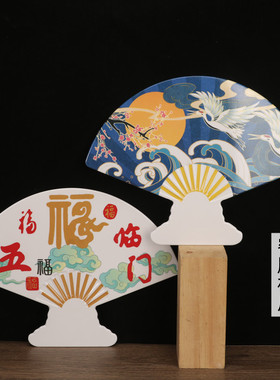 刺身摆盘装饰品酒店盘饰摆件海鲜姿造背景冷菜拼盘点缀密胺装饰品