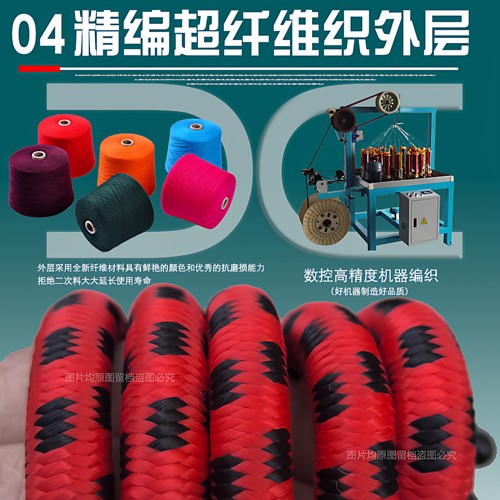 13mm摩托车电动自行车货带捆扎绑带行李弹力绳松紧绳快递拉绑货绳 - 图3