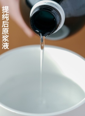 许氏醇品 玫瑰鲜花原浆液补水敷脸 会员专享