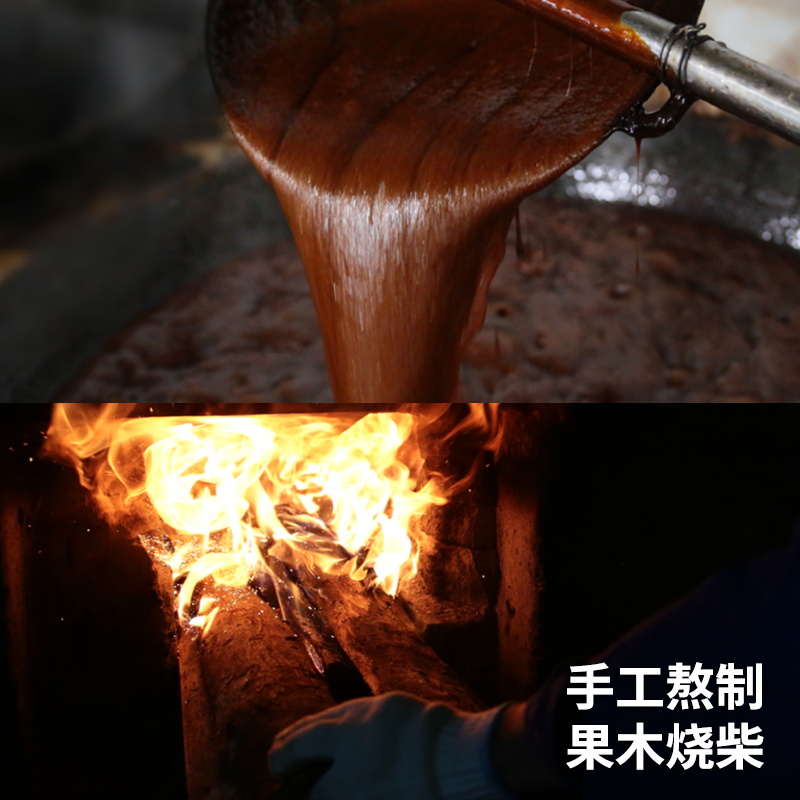 许氏醇品醉红颜姜黑红糖姜茶块手工老土姜母茶大姨妈独立小袋包装 - 图1