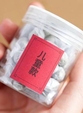 许氏醇品草本养生肚脐贴