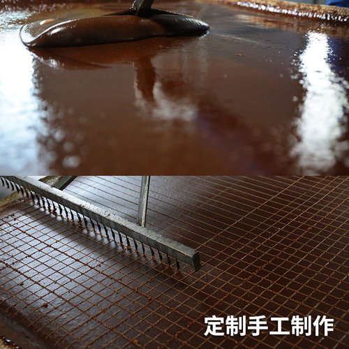 许氏醇品凝兮颜黑糖块 手工土红糖块 非云南红糖姜茶粉 - 图0