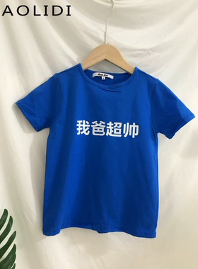 外贸童装尾货清仓1-16岁男童女童上衣裤子裙子
