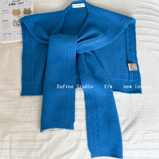 Classic French style shawl heavy wool vest