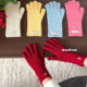 Soft daily commuter gloves with fleece for cycling