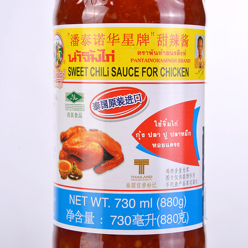 泰式甜辣酱泰国潘泰诺华星辣椒酱辣鸡酱肯德基用烧烤酱家用730ml - 图1