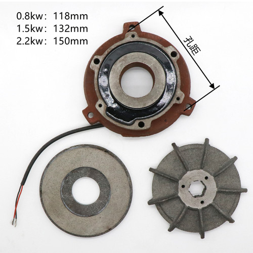 YDE/YSE100L-4 2.2KW行车软启动电机刹车线圈刹车铁风叶端盖线圈 - 图2