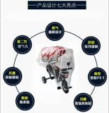 Детский ветрозащитный трехколесный велосипед для близнецов, дождевик для двоих, удерживающий тепло универсальный ветрозащитный чехол