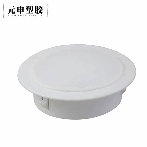 PVC精品护口 空调孔盖眼墙洞堵塞空调强控堵洞神器渡口遮丑装饰盖 - 图3
