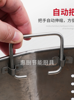 煮面炉配件大全筛桶网桶汤锅隔网