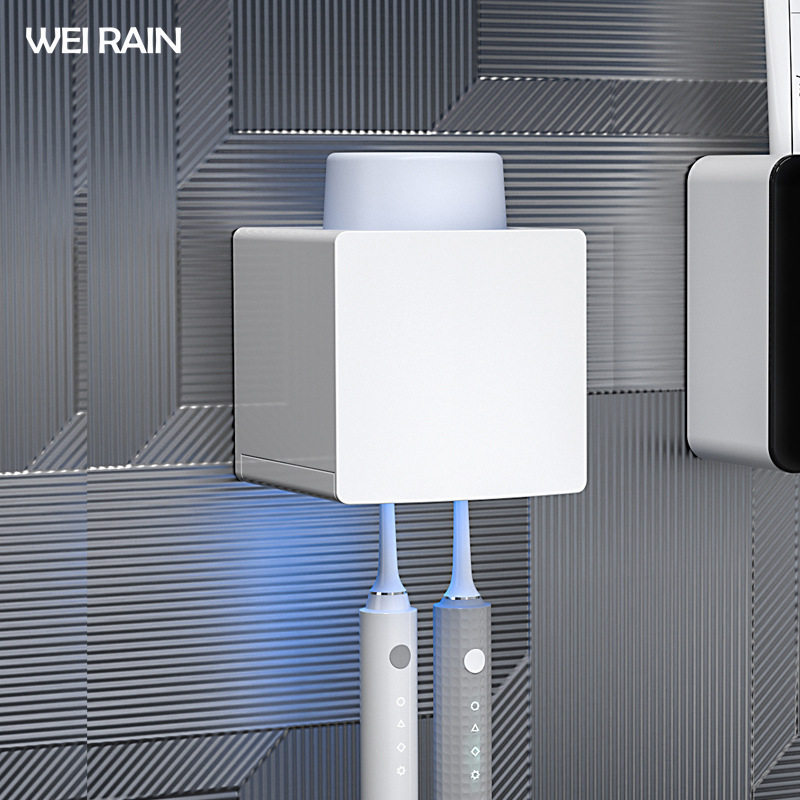 跨境智能牙刷消毒器紫外线杀菌免打孔电动牙刷牙杯架网红置物架,淘宝优惠券,粉丝福利购,淘宝优惠卷