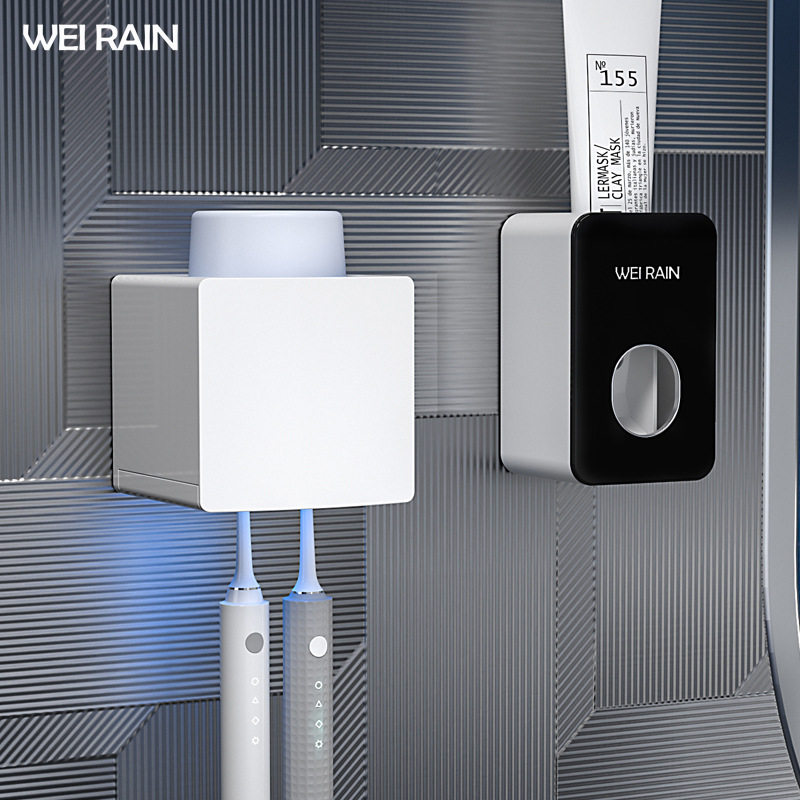 跨境智能牙刷消毒器紫外线杀菌免打孔电动牙刷牙杯架网红置物架,淘宝优惠券,粉丝福利购,淘宝优惠卷