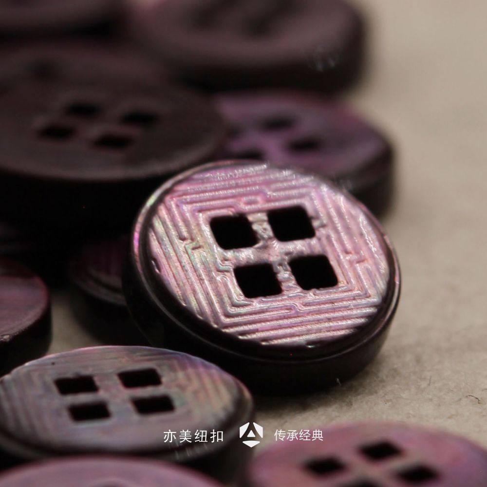 天然贝壳方孔纽扣黑蝶幻彩紫扣子男女衬衫毛衣羊绒扣子包邮十颗,淘宝优惠券,粉丝福利购,淘宝优惠卷