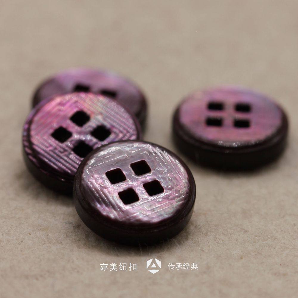天然贝壳方孔纽扣黑蝶幻彩紫扣子男女衬衫毛衣羊绒扣子包邮十颗,淘宝优惠券,粉丝福利购,淘宝优惠卷