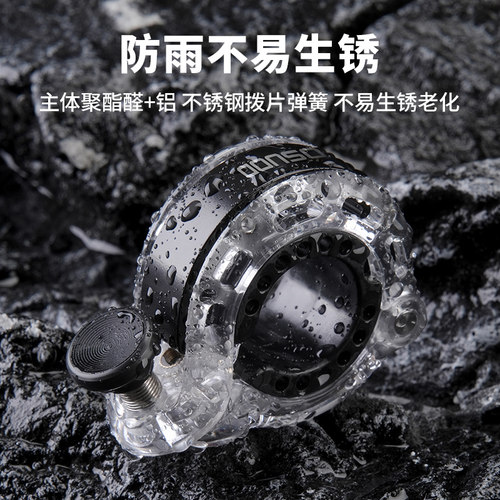 塔斯队长自行车铃铛山地公路车隐形超响喇叭通用儿童单车骑行配件 - 图1