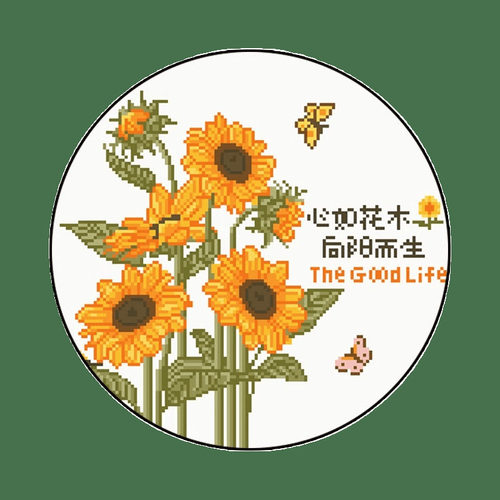 向日葵十字绣2026新款线绣客厅餐厅画简约现代花卉小件手工自己绣 - 图3