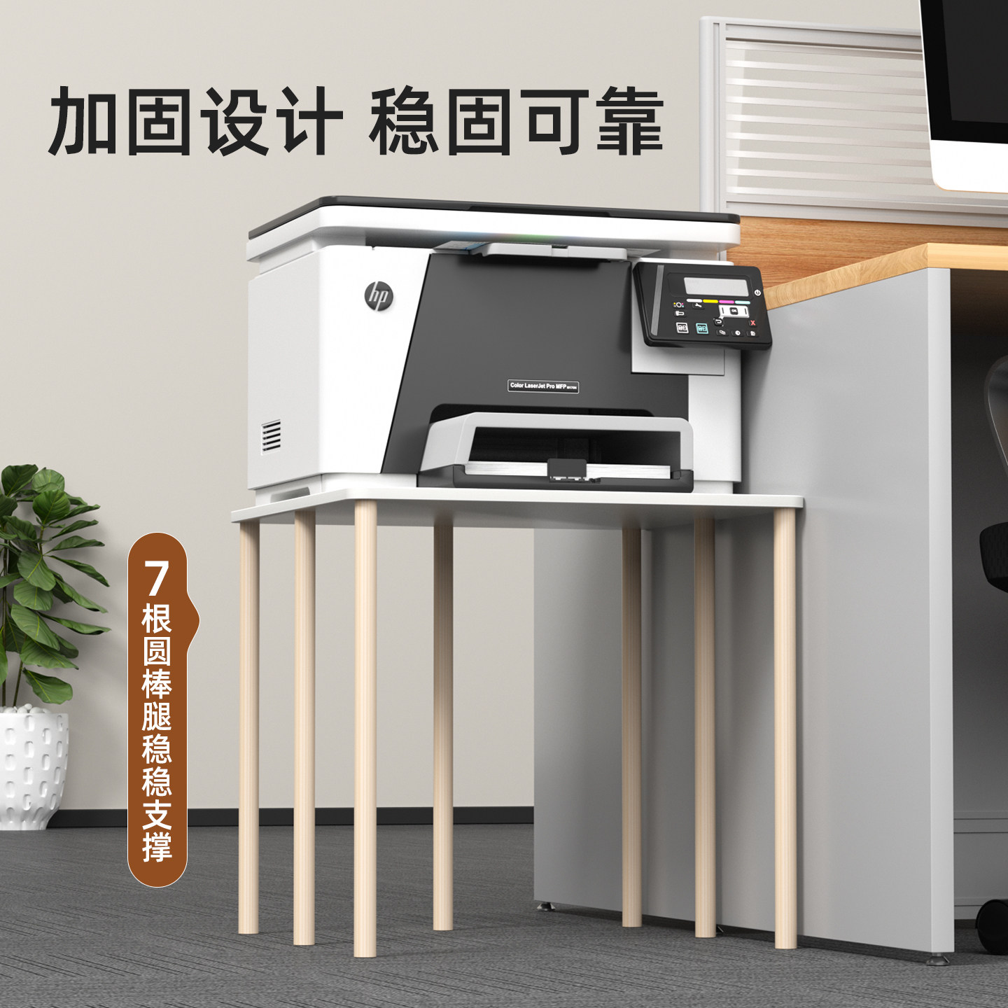 图5