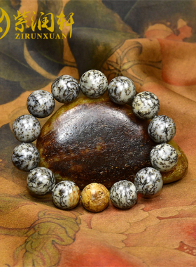 和田玉山流水料手串黄沁皮飘水草