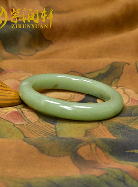 已结缘新疆和田玉若羌青黄手镯黄口料玉镯55 8MM亚光天然