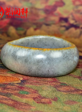 和田玉满皮红皮青花手镯籽料宽版